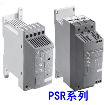 軟啟PSR緊湊型-ABB 軟起動器