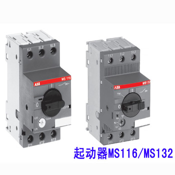 MS132系列-ABB 電動機起動器