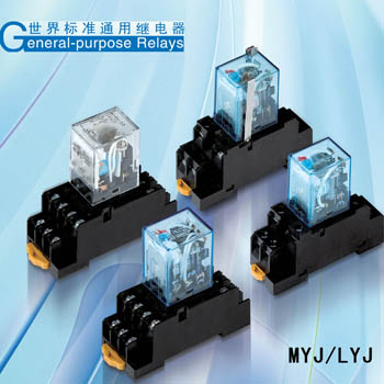 MYJ  LYJ OMRON Relays